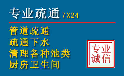 乌兰察布搬家公司提示：夏季高温季节长途搬家的6大常识